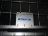 IMAG0129.jpg